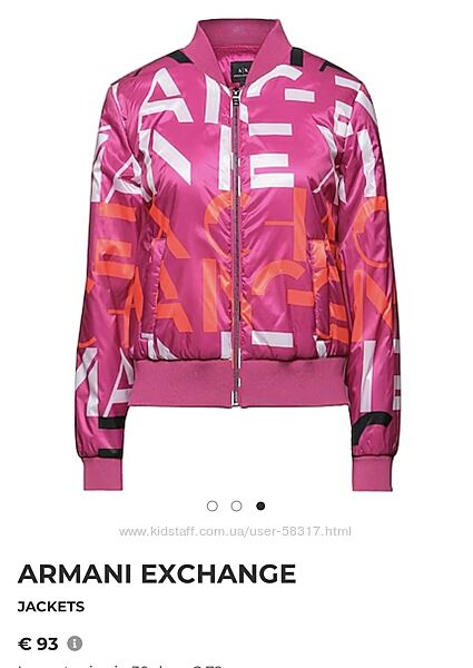 Armani Exchange Бомбер 