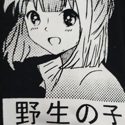 #1