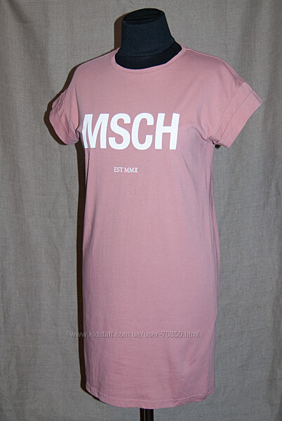 Трикотажне плаття MSCH Сopenhagen