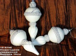 #2: 3 шт-25 грн