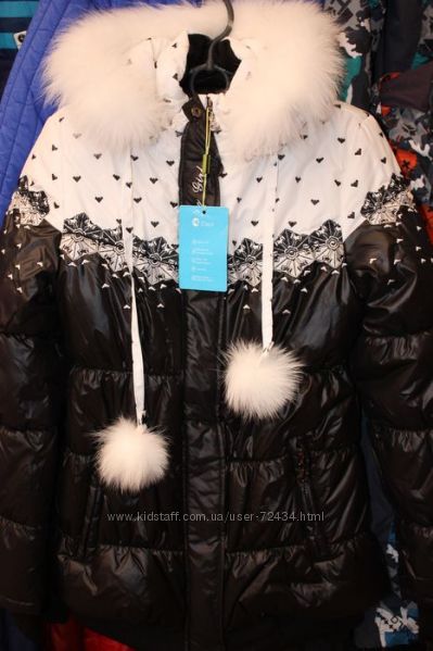 Удлиненная зимняя  куртка , полупальто, парка Kiko, Donilo рост 134-164