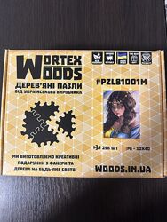 Продам деревяний пазл-лабіринт Україночка Wortex Woods
