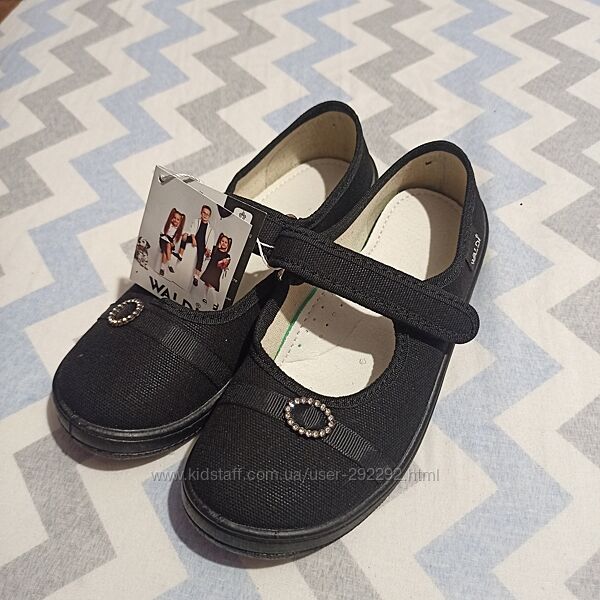 Капці для дівчинки Валді 31, 32 розміри 