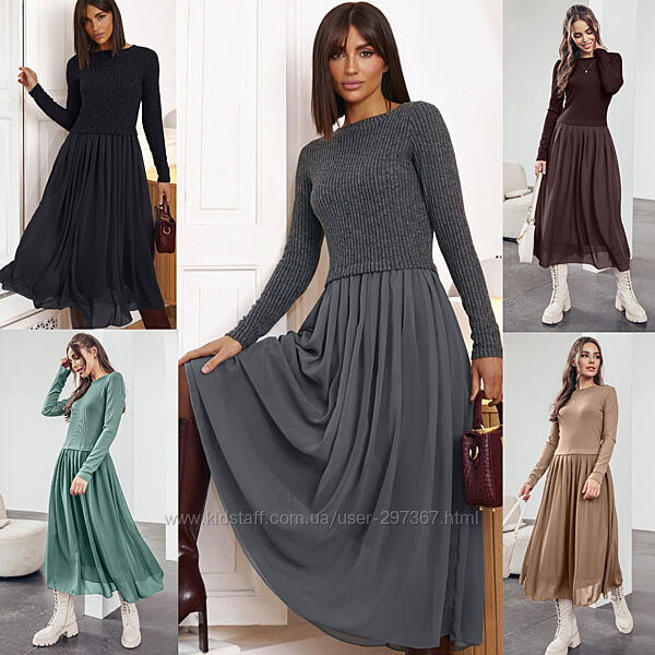 Комбінована сукня. Хіт