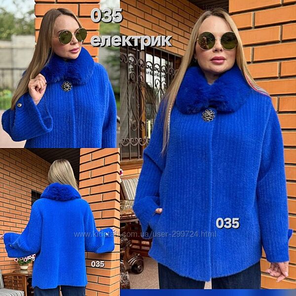  Кардиган з альпаки, 035 