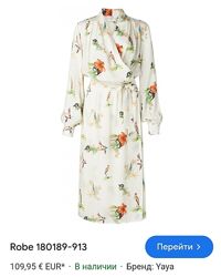 Платье новое, вискоза Ya-Ya