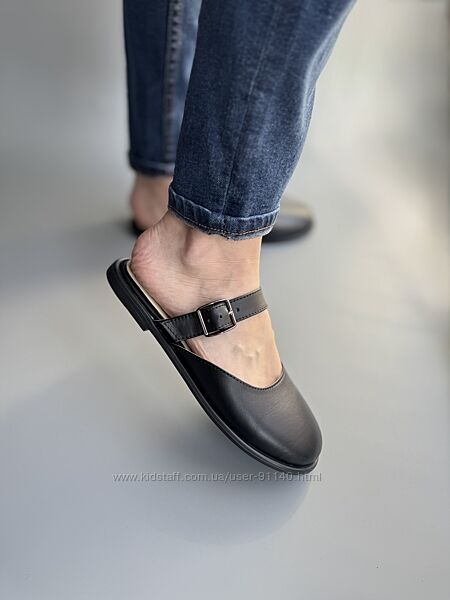 В наличии кожаные мюли. Все размеры.