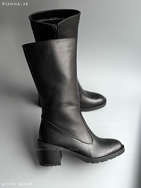 В наявності шкіряні демі напівчоботи