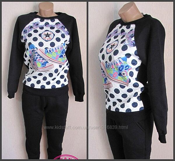 Теплий жіночий костюм all star