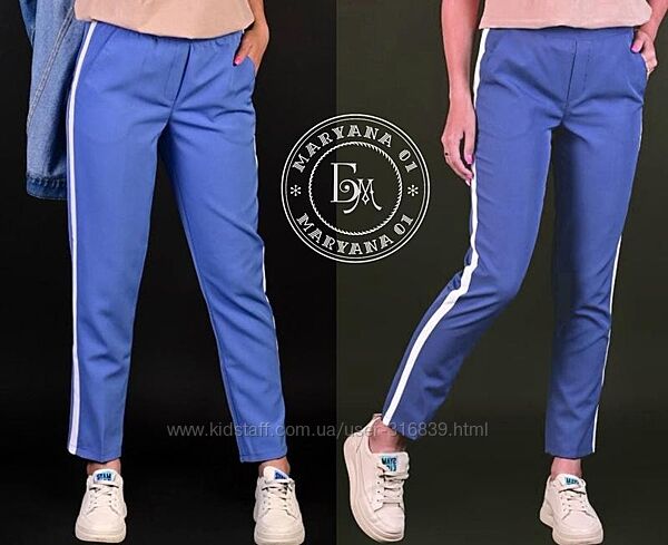 Стильні штани з лампасами