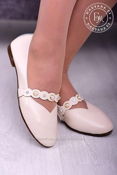 Легенькі балетки з декором / бежеві