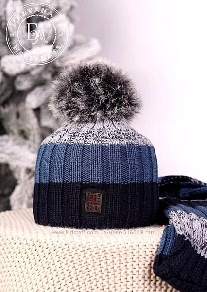 Комплект для хлопчика шапка  хомут / синій