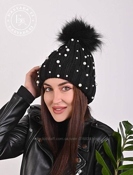 Стильна шапка з перлинками / чорна