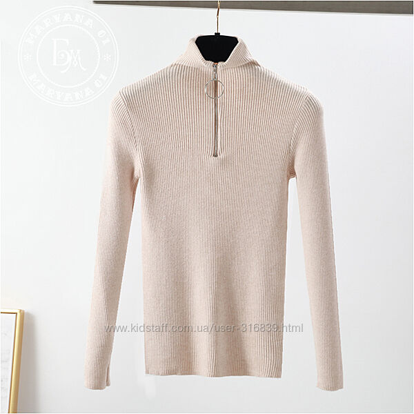 Базова кофта гольф з кільцем / світло-бежевий