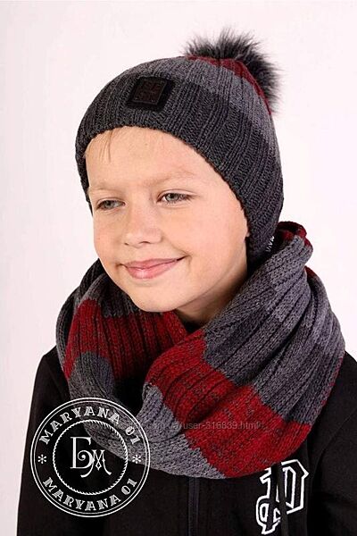 Комплект для хлопчика шапка  хомут / бордо