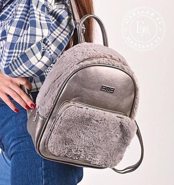 Шикарний жіночий рюкзак з хутряними вставками