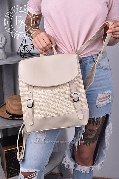 Трендовий жіночий рюкзак / бежевий
