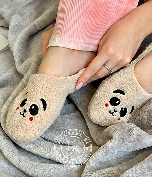 Теплі тапочки-шкарпетки смайл / бежеві