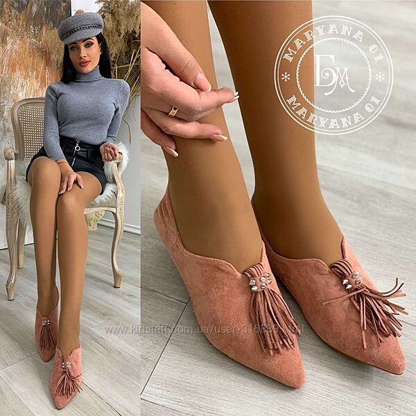 Трендові туфлі/ балетки мюлі рожеві