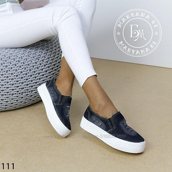 Зручні джинсові сліпони