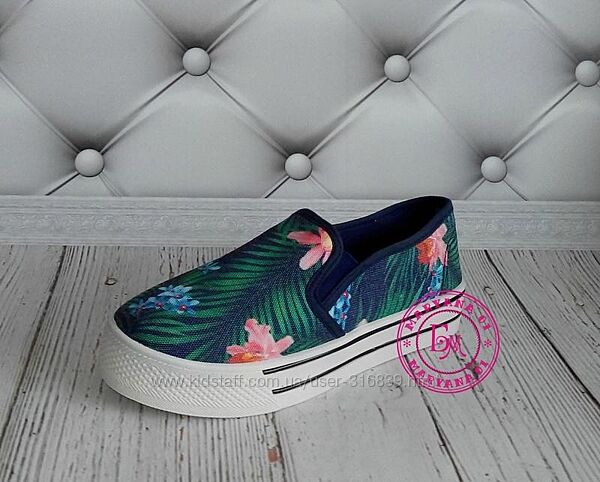 Стильні сліпони на товстій підошві