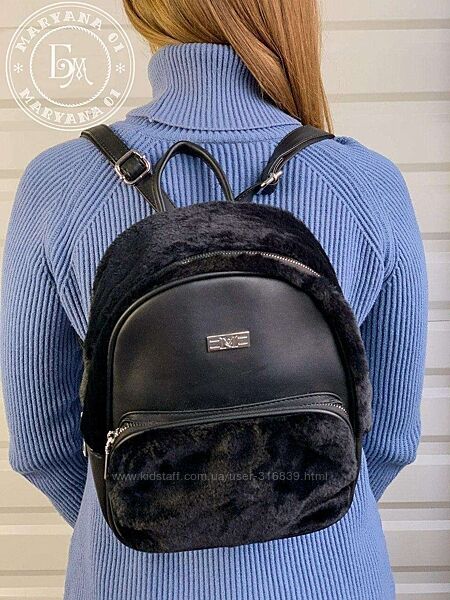 Шикарний жіночий рюкзак з хутряними вставками