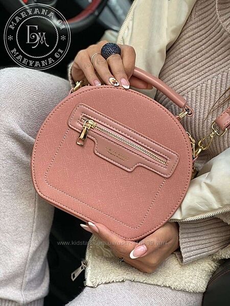 Модна кругла сумка крос-боді / рожева