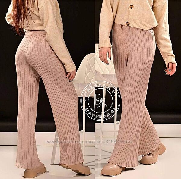 Теплі вязані штани кюлоти / бежеві