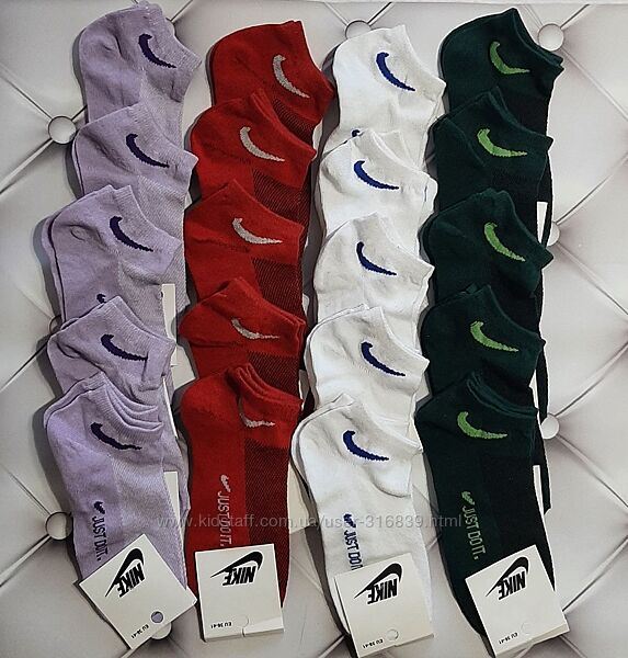 Стильні та зручні короткі шкарпетки nike