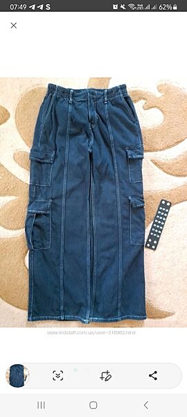 Sk8 baggy  широкие штаны джинсы бэгги Bershka 