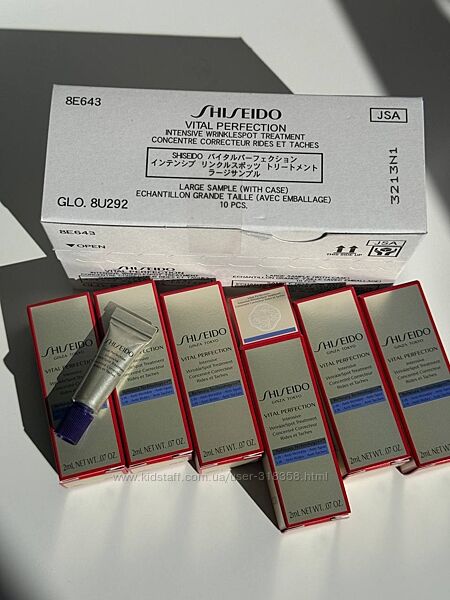 Інтенсивний засіб проти глибоких зморщок Shiseido Vital Perfection 