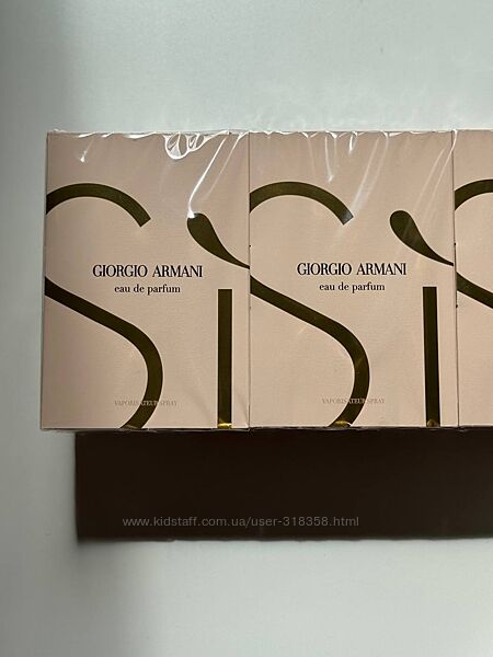 armani si eau de parfum пробники