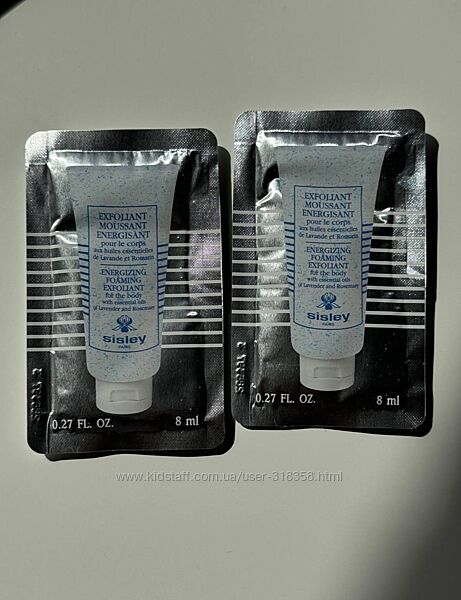 Відлущувальний гель Sisley Energizing Foaming Exfoliant For The Body зразки