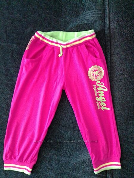 Бриджі р. 152 - 158 см.