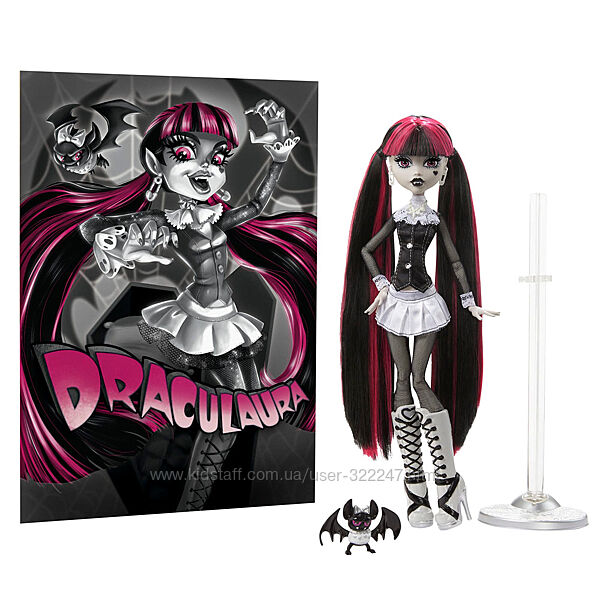 Лялька Дракулаура Ріл Драма оригінал Monster High Draculaura Reel Drama