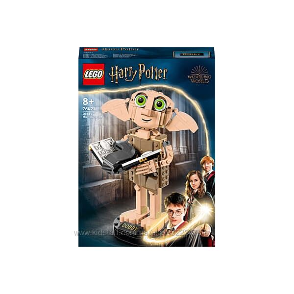 Конструктор оригінал Lego Harry Potter Доббі домашній ельф 76421 Лего Добби