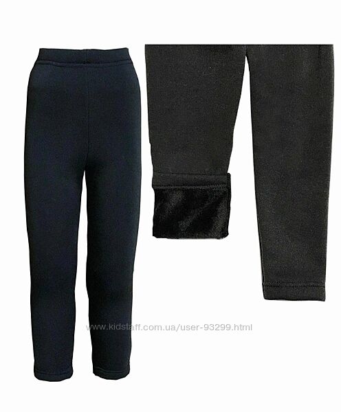 Зимові жіночі лосіни на меху від TM FamilyStyle