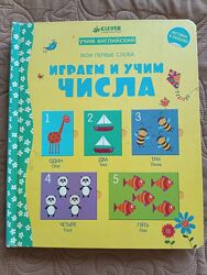 Англійська мова Counting book Usborne з віконцями вивчення цифр