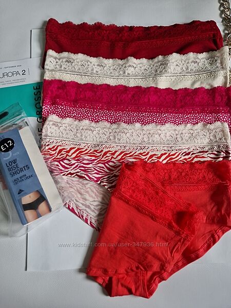 M&S набір трусиків Low rise shorts 5 шт р.42 хл- ххл