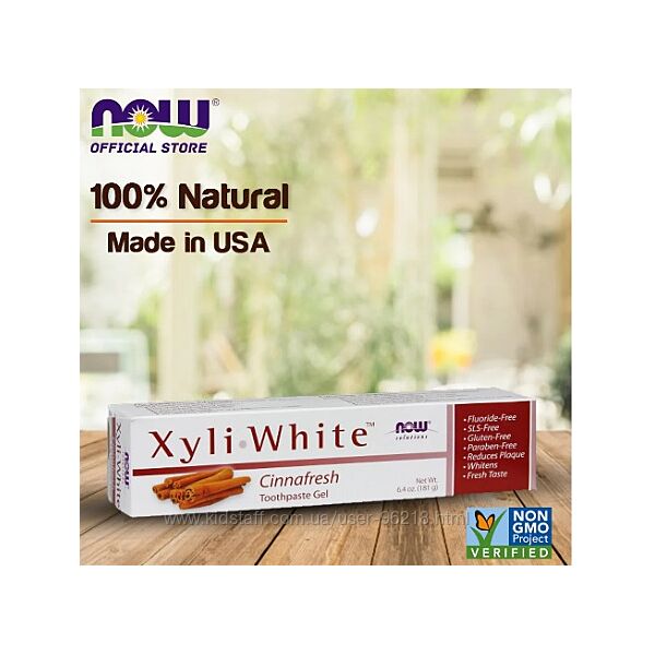 NOW Foods, XyliWhite, освіжаюча зубна паста-гель, зі смаком кориці, 181 г