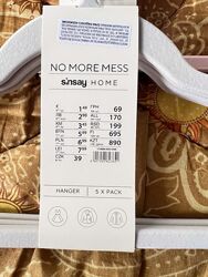 плечики для одягу, набір із 5 шт, sinsay