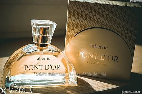 Парфюмерная вода для женщин . Pont d´Or Понт дор Фаберлик/Faberlic