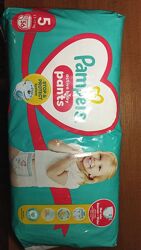 Pampers active baby pants
