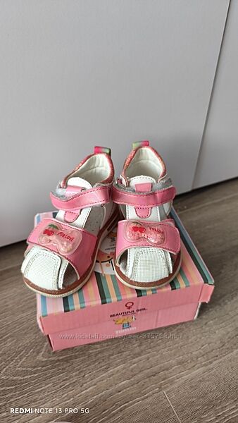 Шикарні босоніжки туфельки для принцеси