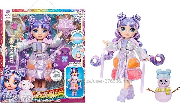 Кукла Rainbow High Winter Wonderland Violet рейнбоу хай Виолетта зима 