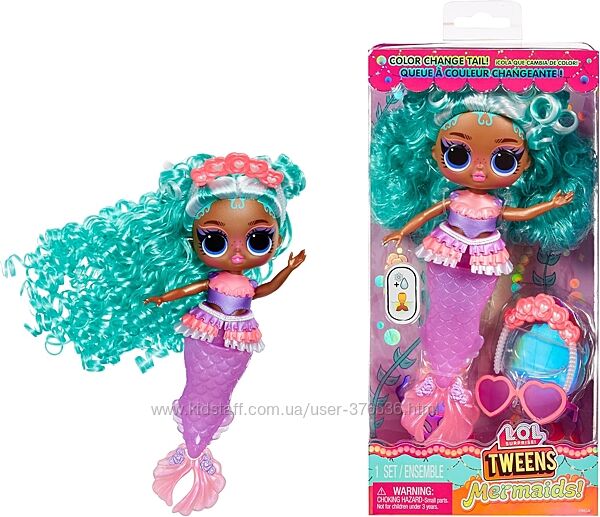 Кукла LOL Tweens Mermaid Serena Finn ЛОЛ Твинс Русалочка Серена Финн