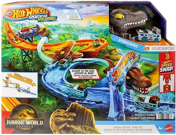 Трек Hot Wheels RacerVerse Jurassic World Гонка динозаврів Парк Юрського