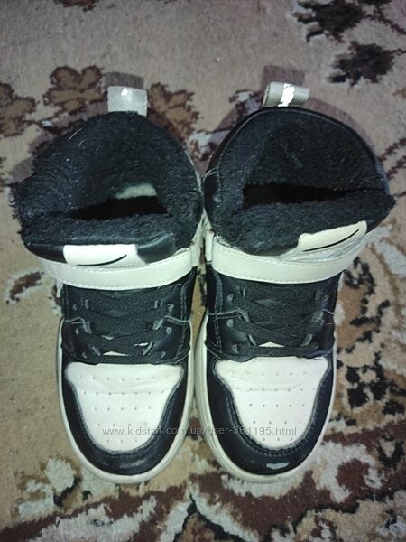 Ботинки зимние на мальчика