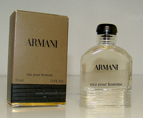Мініатюра Giorgio Armani Eau Pour Homme 10мл. Оригінал. Вінтаж.