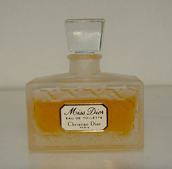 Мініатюра Miss Dior Christian Dior edt. Оригінал. Вінтаж.
